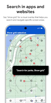 #2 - Software screenshot