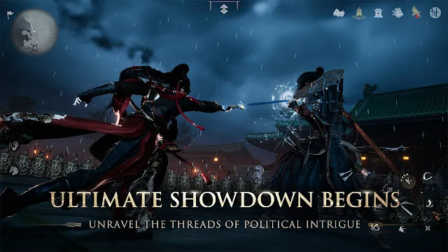 #6 - Software screenshot