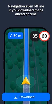 #8 - Software screenshot