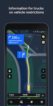 #7 - Software screenshot