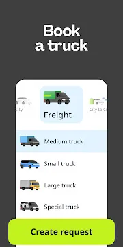 #6 - Software screenshot