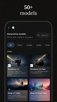 #6 - Software screenshot