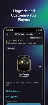 #5 - Software screenshot