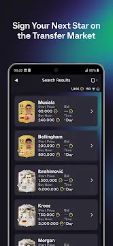 #2 - Software screenshot