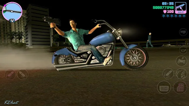 #3 - Software screenshot