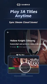 #1 - Software screenshot