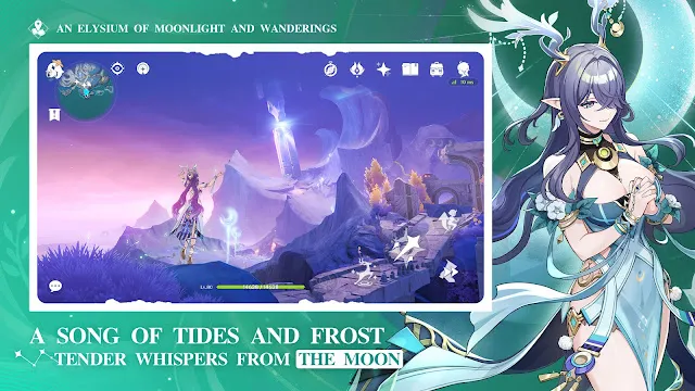 #2 - Software screenshot