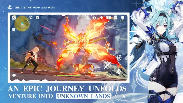 #8 - Software screenshot
