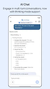 #3 - Software screenshot