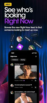 #2 - Software screenshot