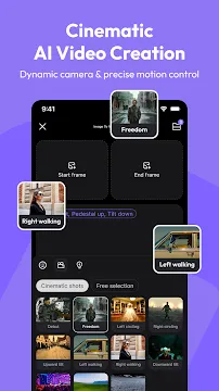 #4 - Software screenshot