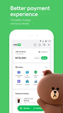 #3 - Software screenshot