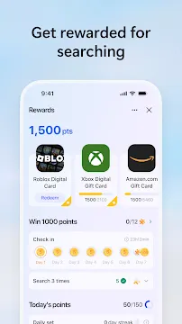 #4 - Software screenshot