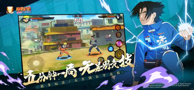 #3 - Software screenshot