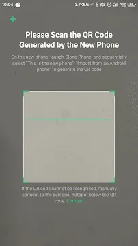 #2 - Software screenshot
