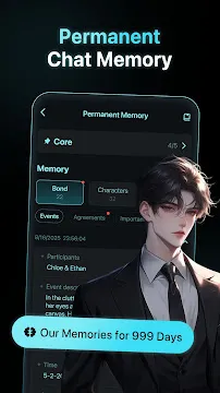 #4 - Software screenshot