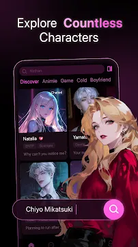 #2 - Software screenshot