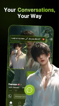 #3 - Software screenshot