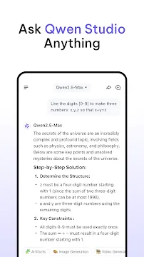 #2 - Software screenshot