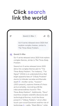 #7 - Software screenshot
