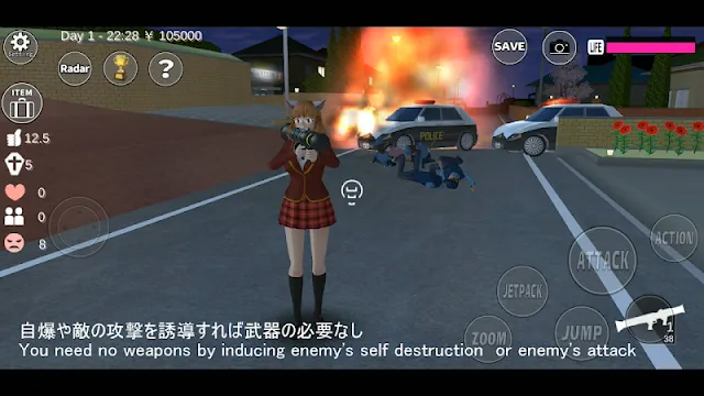 #7 - Software screenshot
