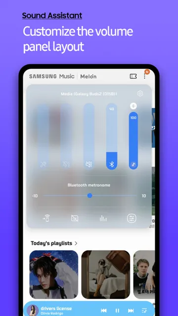 #5 - Software screenshot