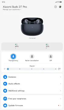#5 - Software screenshot