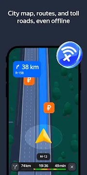 #2 - Software screenshot