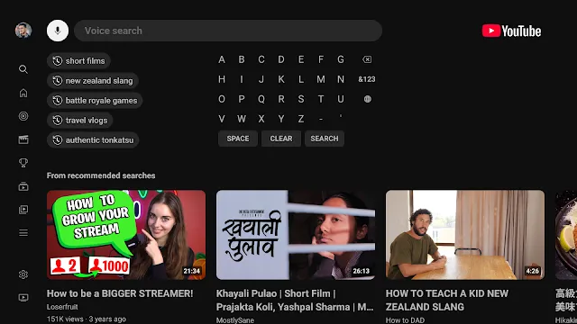 #3 - Software screenshot
