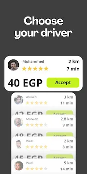 #3 - Software screenshot