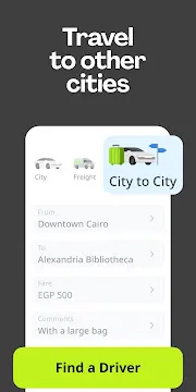 #5 - Software screenshot