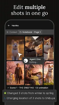 #4 - Software screenshot
