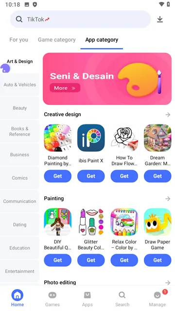 #3 - Software screenshot