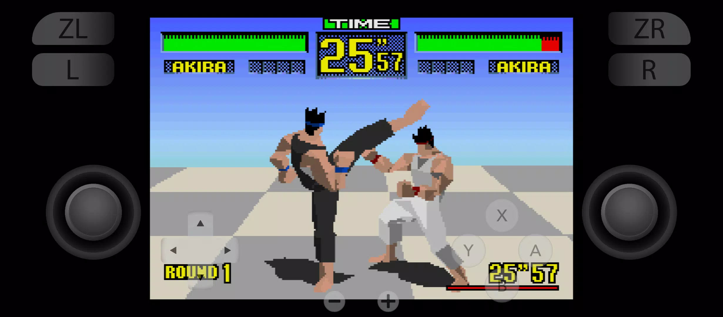 #3 - Software screenshot