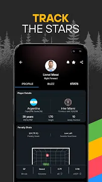 #7 - Software screenshot