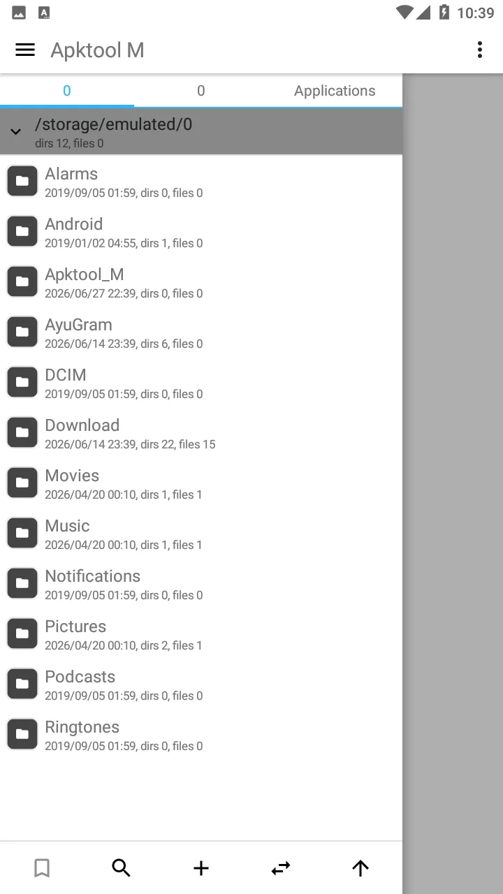 #2 - Software screenshot