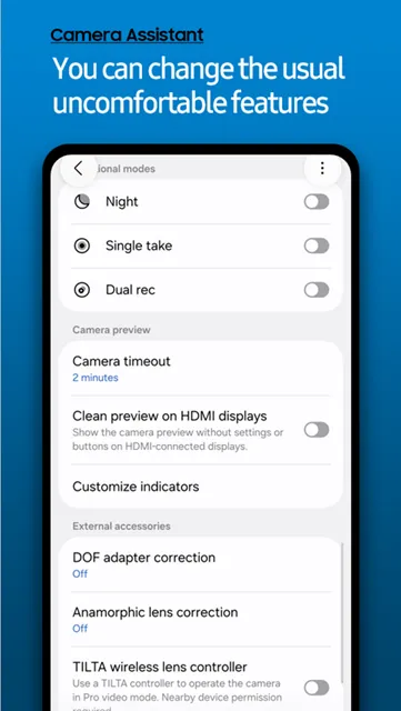 #5 - Software screenshot