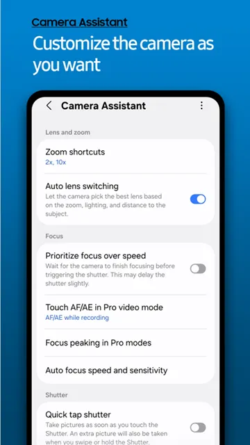 #2 - Software screenshot