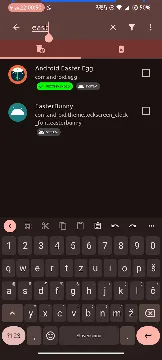 #2 - Software screenshot