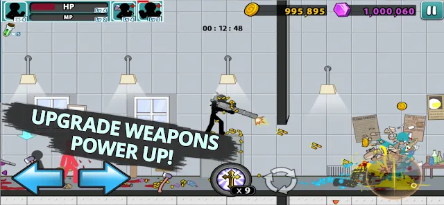 #5 - Software screenshot