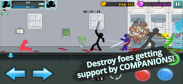 #6 - Software screenshot