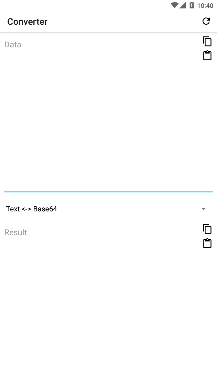 #9 - Software screenshot