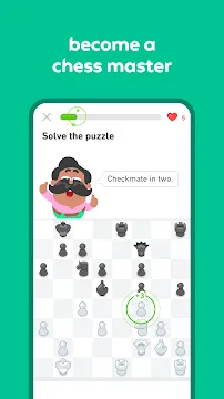 #8 - Software screenshot