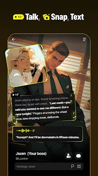 #4 - Software screenshot
