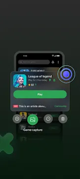#4 - Software screenshot