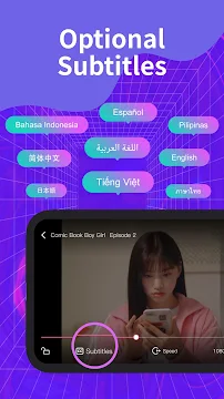 #4 - Software screenshot