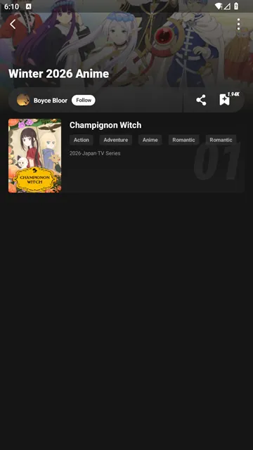 #8 - Software screenshot