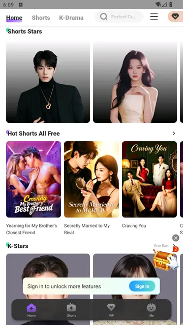 #2 - Software screenshot