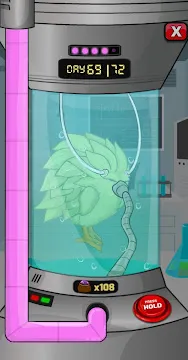 #7 - Software screenshot