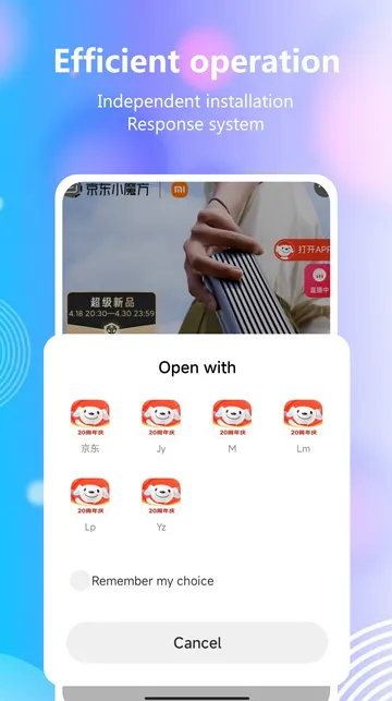 #2 - Software screenshot